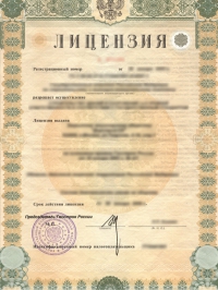 Строительная лицензия в Чебоксарах