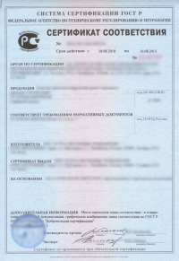 Сертификация строительной продукции в Чебоксарах